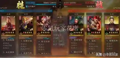 吴弓孙权阵容搭配(s1孙权大吴弓)插图9