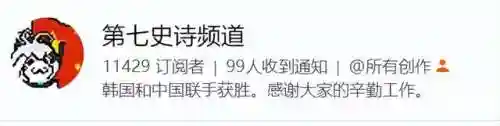 地下城与勇士创新世纪手游(创新世纪手游官网下载)插图24 地下城与勇士创新世纪手游(创新世纪手游官网下载)插图24