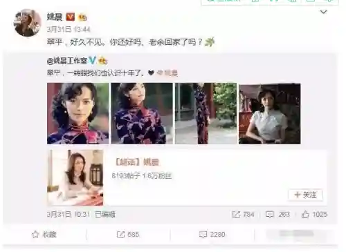 武林外传人物(武林外传配角演员表)插图47 武林外传人物(武林外传配角演员表)插图47