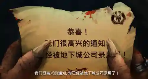 叫我魔王大人阵容搭配(魔王伙伴最强阵容)