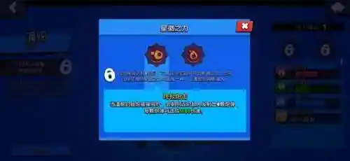 潘妮搭配什么阵容好(蔡文姬和谁搭配阵容最适合)插图3