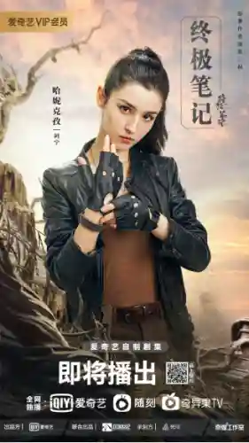 盗笔最新阵容搭配(新盗墓笔记手游平民职业推荐)插图6