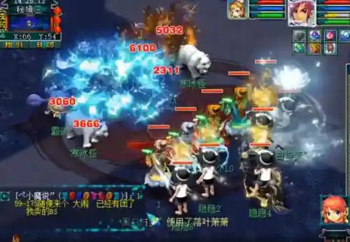 梦幻西游秘境降妖5人副本攻略(梦幻西游5开必刷副本)插图19