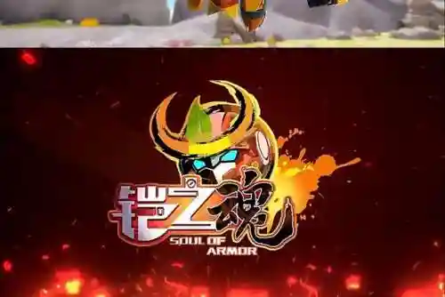 梦幻西游之雷怒危机(梦幻西游之黑心圣手)插图26