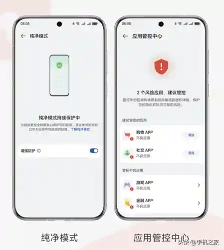 拼音输入法哪个最好用(拼音输入法手机版下载)插图1 拼音输入法哪个最好用(拼音输入法手机版下载)插图1