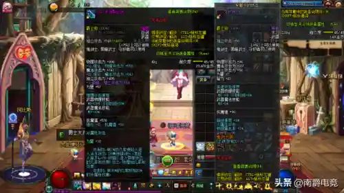 冰河裂谷剑绝版了吗(110版本冰河裂谷剑怎么获得)插图3
