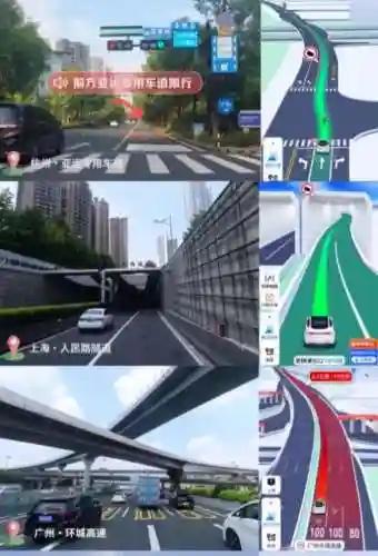 百度地图导航2023(免费下载百度导航地图)