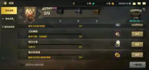 dnf点券1元等于多少(dnf怎么搬砖一天一亿)插图8