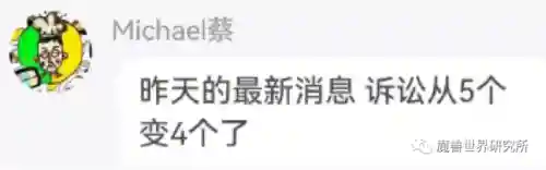 暗黑3账号密码全忘了(暗黑3国服数据能转亚服)插图18