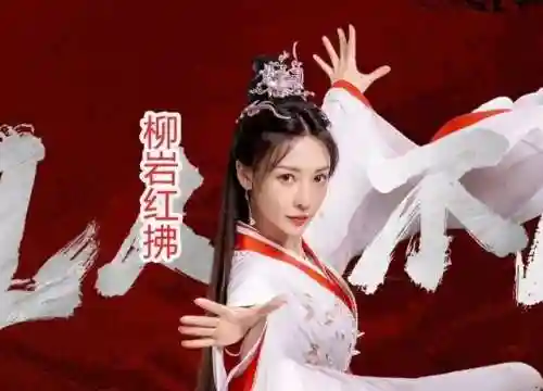 美人传最新阵容搭配推荐(有美人传一样的游戏吗)插图6