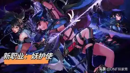 复仇变身阵容怎么搭配(魔王大人即使变身也要复仇哟)插图4