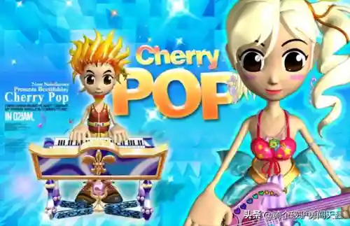 劲乐团单机版音乐库(劲乐团全部歌曲列表)插图5