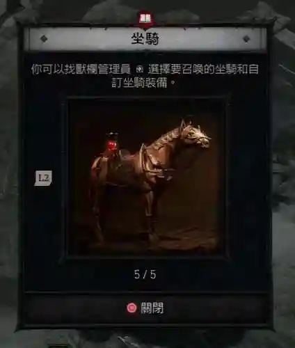 暗黑4开荒搭配阵容(暗黑4法师开荒流派选择)插图4