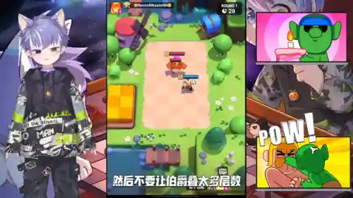 皇室奇兵技巧大全阵容搭配(皇室战争七阶最强阵容)插图4