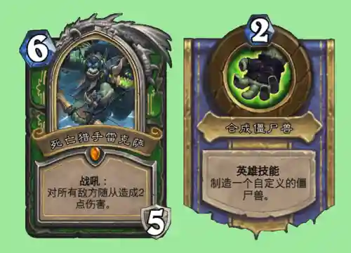 虚空之影瓦莉拉(瓦莉拉·萨古纳尔英文)插图3