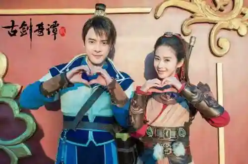 古剑奇谭2为什么不如古剑1(古剑奇谭2口碑怎么样)插图3