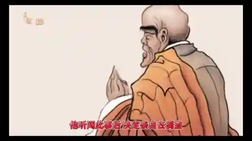 娃娃好友阵容怎么搭配(八岐大蛇阵容搭配)插图2