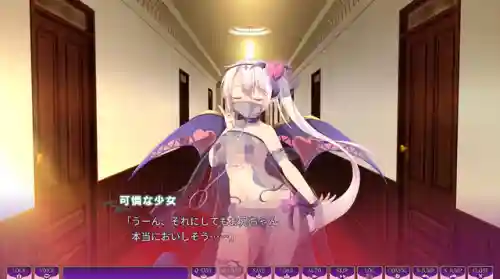 抵抗魅魔阵容搭配推荐(女魔新版最佳伙伴搭配)插图4