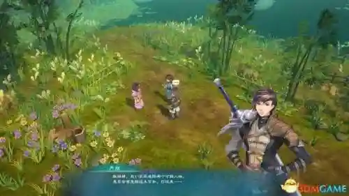 幻想三国志4攻略(幻想名将录值得培养的武将)插图21
