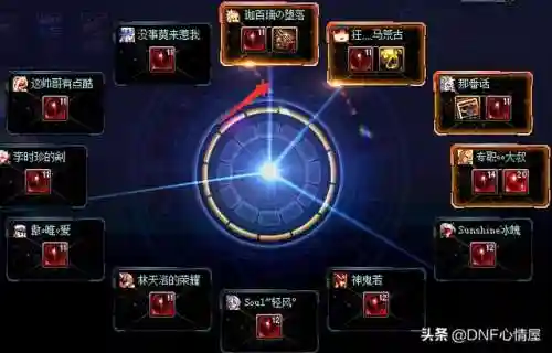 剑魂光剑幻化排行榜(剑魂最有手感的幻化武器)