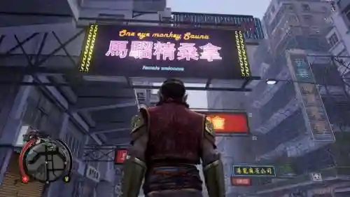 热血无赖筋斗云怎么飞(热血无赖格斗全部招式)插图5