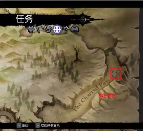 暗黑血统1全程攻略(暗黑血统1乌坦在哪个地图)插图5