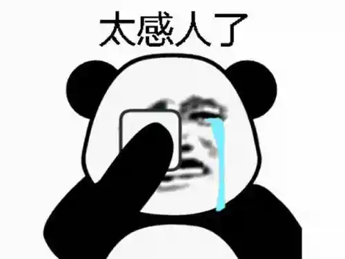 最火网游2021端游(网游端游排行榜前十名网络游戏)插图23