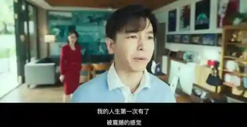 咸鱼之王少男阵容搭配(咸鱼之王8210阵容攻略)插图3