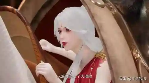 妖神记羽阵容搭配(妖神记最强妖灵排行)插图3