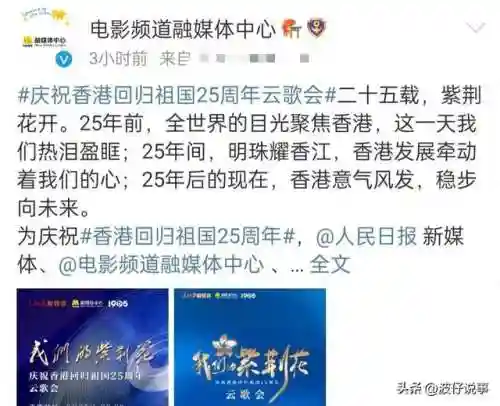 成龙大哥最新阵容搭配(龙争虎斗T0阵容)