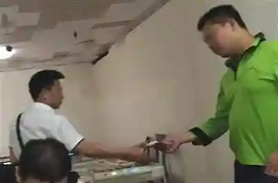 欢乐捕鱼电玩城(捕鱼游戏推荐)插图1