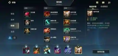 荒漠屠夫怎么玩(荒漠屠夫背景故事)插图15