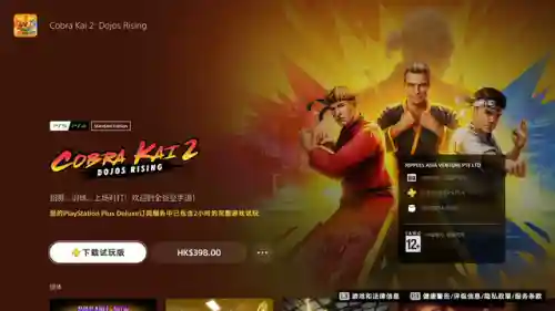 399小游戏大全(最好玩的手机游戏)插图23 399小游戏大全(最好玩的手机游戏)插图23