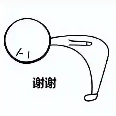 dnf跨四为什么叫鬼区(dnf金币交易网站)插图1