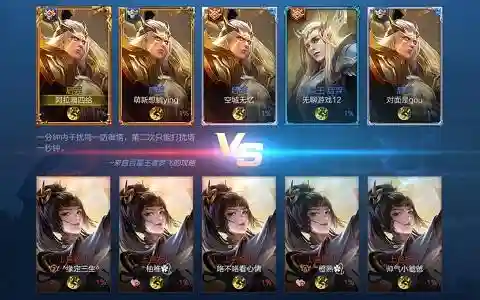 克隆孙策阵容搭配图片(孙策孙坚最强阵容)插图3