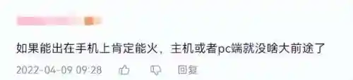 英雄联盟网游(英雄联盟mmorpg什么时候出)插图13