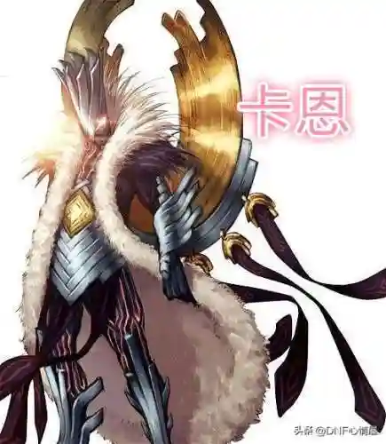 dnf卡恩副本(卡罗索与卡恩谁更厉害)插图2