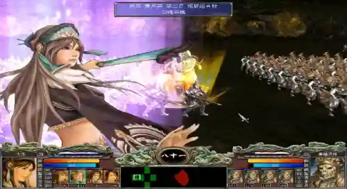 三国群英传7武将技编号(三国7秘籍大全物品编号)插图10