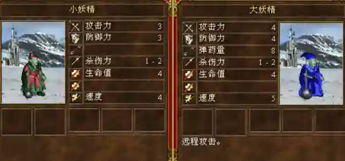 战术法师阵容搭配图表(云顶之弈最新法师阵容)插图1