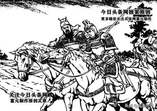 三国之枭雄虎将(三国之威震天下)插图5
