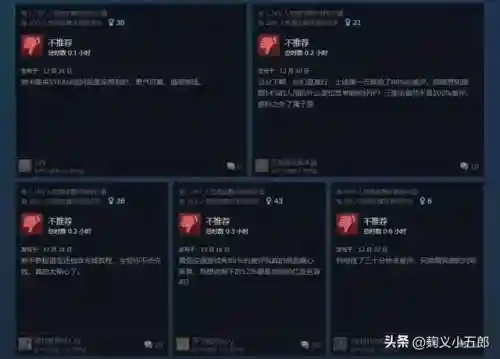 三国杀百度账号登录互通版(三国杀ol互通版下载)插图1