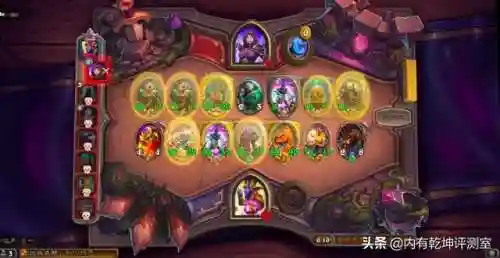 炉石传说暗月马戏团(魔兽暗月马戏团在哪)插图5
