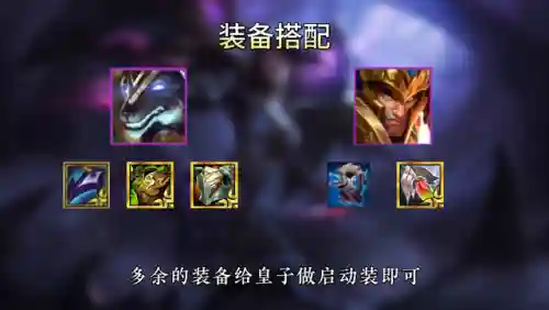 爆雪剑怎么搭配阵容(怪猎冰原大剑配装顺序)插图1