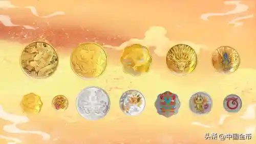 dnf龙年力量宝珠(dnf龙珠宝珠怎么获得)插图5 dnf龙年力量宝珠(dnf龙珠宝珠怎么获得)插图5