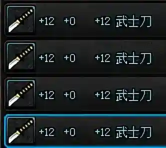 dnf提升谁的好感度最好(Dnf110版本npc好感度礼物)插图4