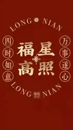 绝地求生大蛇阵容搭配最新(八岐大蛇pve阵容搭配)插图9