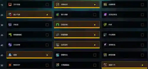 绝地兽王阵容搭配图(巨兽战场平民最强阵容第一名)插图6