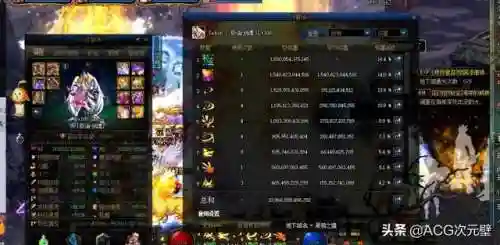 dnf死灵术士穿什么甲(dnf的职业有哪些特点)
