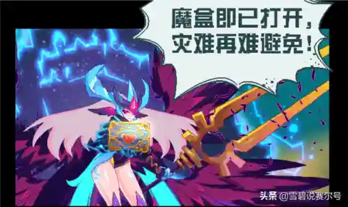 赛尔号刷米币教程(赛尔号手游刷无限钻石)插图6