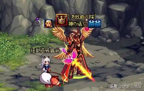 剑魂光剑幻化排行榜(剑魂最有手感的幻化武器)插图2